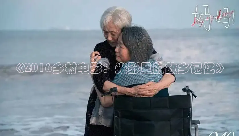 极速电影在线播放免费