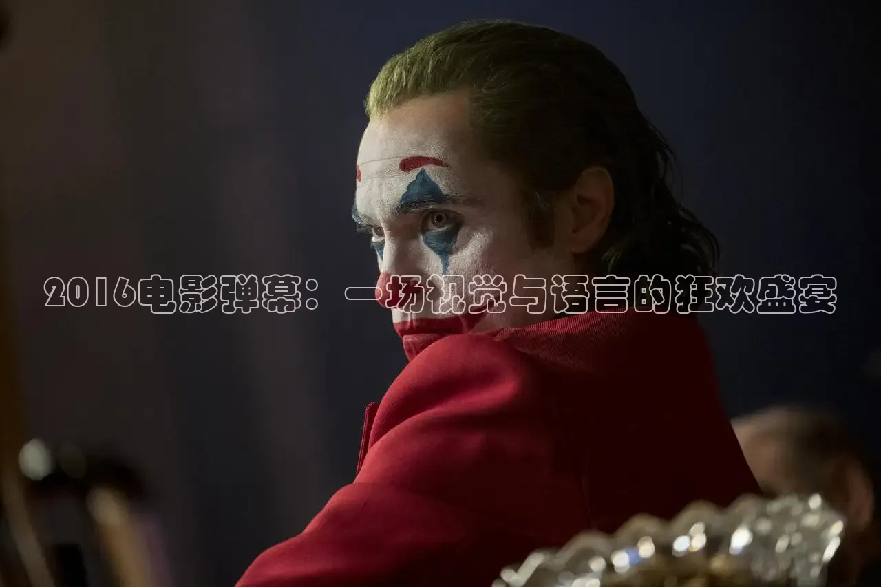 极速在线观看高清电视剧