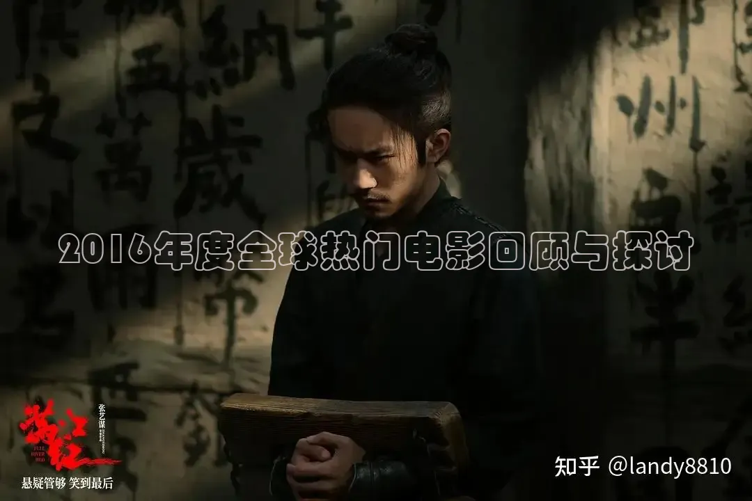 极速电影在线播放免费
