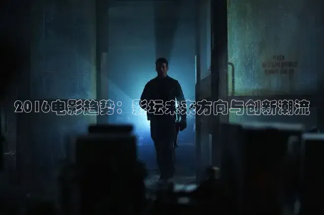 极速电影在线播放免费